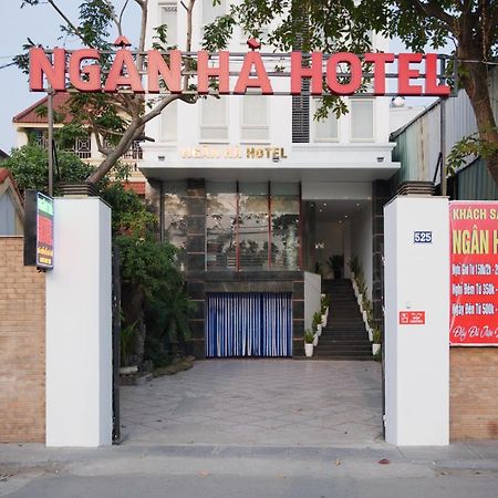 Ngan Ha Hotel Long Bien Ханой Экстерьер фото